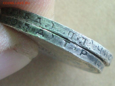 Полтинники 2 шт., 1924 год, Тр и ПЛ - P9