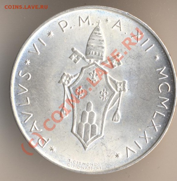 Ватикан. - 68