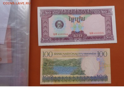 Руанда 100 франков и бонус ( какой то Индокитай)  до 29.5  в - ....лето 26.5.14 г.  разное 077.JPG
