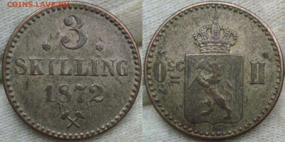 3 skilling 1872 Норвегия - DSC05904.JPG