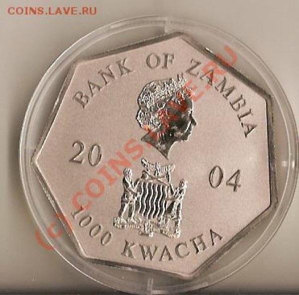 Календарь BANK OF ZAMBIA 1000 kwacha 2004г - сканирование0026