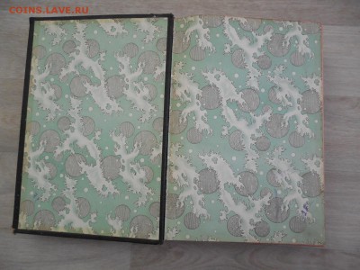 Книга Элизе Реклю "Человек и земля" 1907 до 31.05.14 22:00 - DSCN0410.JPG