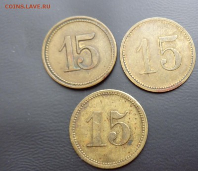 Платежный  WERTH-MARKE и wert-ma   15   до 29.5  в 22-00 мск - ....лето 26.5.14 г.  разное 181.JPG