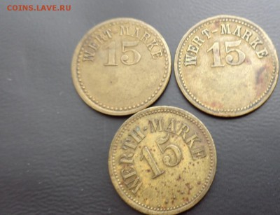 Платежный  WERTH-MARKE и wert-ma   15   до 29.5  в 22-00 мск - ....лето 26.5.14 г.  разное 180.JPG