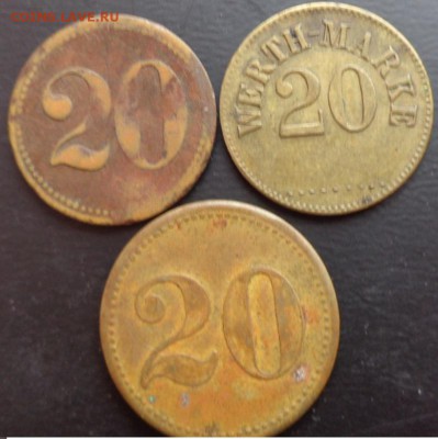 Платежный  WERTH-MARKE  20    до 29.5  в 22-00 мск - ....лето 26.5.14 г.  разное 177.JPG