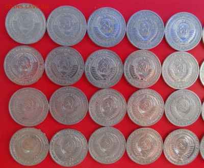 1 рубль 1961-1991 - полный комплект до 31.05.2014г 22-00 - DSC09575.JPG