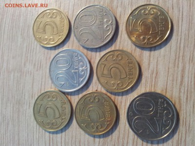 5 коп. 2003 без буквы (до 28.05.14 22:00) - 20140526_202120