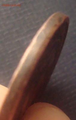 2 копейки 1924 год гладкий гурт - DSC00142.JPG