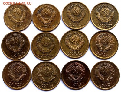 СССР 1 копейка 1971 - 1991 (лот из 12 монет) короткий - 18994545