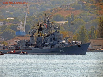 Монеты с Корабликами - 800px-2013-08-26_Севастополь._Большой_противолодочный_корабль_«Сметливый»_(3)