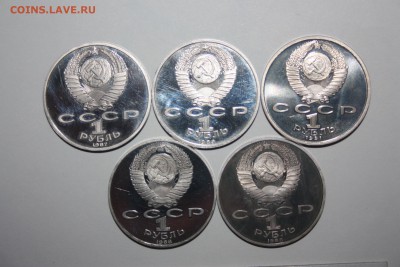 Юб. рубли СССР ПРУФ  без запаек 7 шт. _______ 30.05  22.10 - IMG_0006.JPG