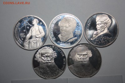 Юб. рубли СССР ПРУФ  без запаек 7 шт. _______ 30.05  22.10 - IMG_0004.JPG
