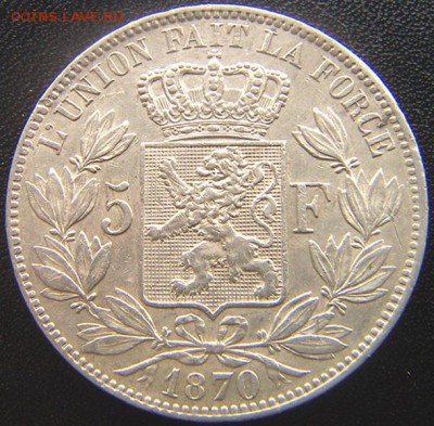 Бельгия_5 франков 1870. Крупное серебро; до 27.05_22.00мск - 8137