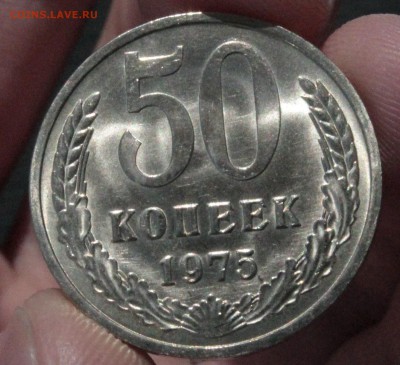 Две монетки в штемпельном блеске - _MG_9403.JPG