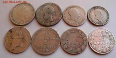 13 монет царского периода - серебро ... Оценка. - P1120745.JPG