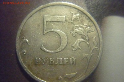 3 полных раскола + бонус 2 поворота - P1040479.JPG