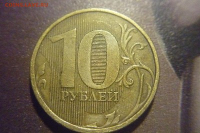 3 полных раскола + бонус 2 поворота - P1040475.JPG