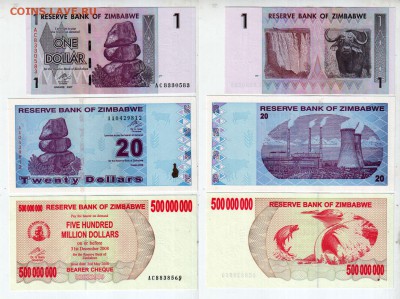 ЗИМБАБВЕ, подборка из 7 бон UNC, до 30.05 @ 22:00 - banknote_1499