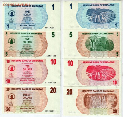ЗИМБАБВЕ, подборка из 7 бон UNC, до 30.05 @ 22:00 - banknote_1501