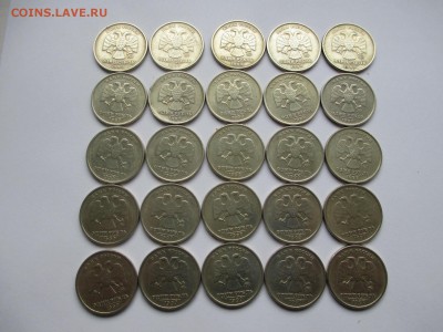 1р.1999г. ммд. 25шт. - IMG_2291.JPG