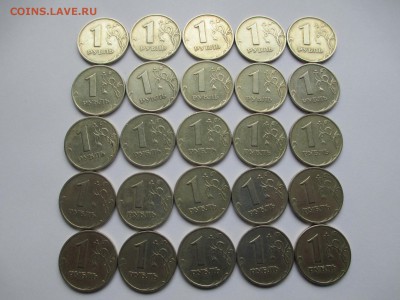 1р.1999г. ммд. 25шт. - IMG_2292.JPG