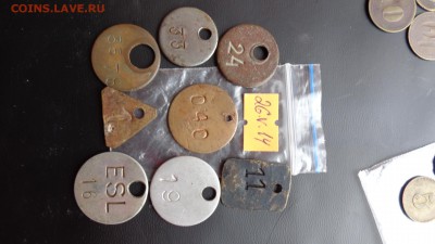 Бирки номерные  8 шт  до 2.6  в 21-35  мск - ....лето 26.5.14 г.  разное 182.JPG