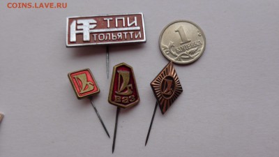 Тольятти,Лада, ВАЗ  фрачники  не частые  до 2.6  в 22-00 мск - ....лето 26.5.14 г.  разное 155.JPG