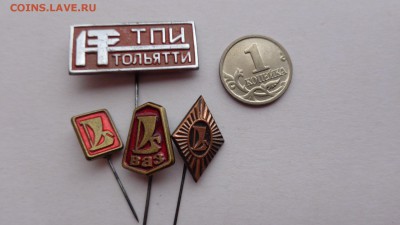 Тольятти,Лада, ВАЗ  фрачники  не частые  до 2.6  в 22-00 мск - ....лето 26.5.14 г.  разное 157.JPG