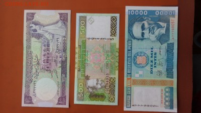 Гвинея, ПЕРУ,  Сирия  боны    ПРЕСС до 29.5  в 21-35 мск - ....лето 26.5.14 г.  разное 108.JPG