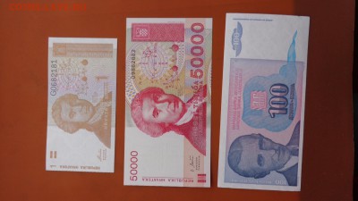 Хорватия  и Югославия,Египет,Иран пресс до 29.5  21-35 мск - ....лето 26.5.14 г.  разное 110.JPG