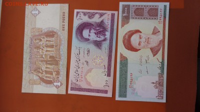 Хорватия  и Югославия,Египет,Иран пресс до 29.5  21-35 мск - ....лето 26.5.14 г.  разное 117.JPG