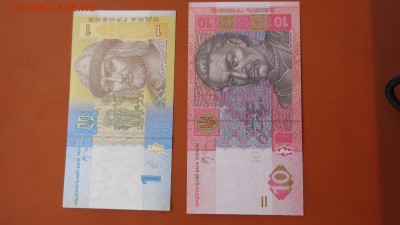 Югославия,Польша,Китай,Украина до 29.5  в 21-35 мск - ....лето 26.5.14 г.  разное 120.JPG