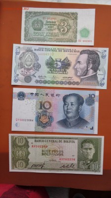 Болгария,Гондурас,Китай,Боливия ПРЕСС до 29.5  в 21-35 мск - ....лето 26.5.14 г.  разное 124.JPG