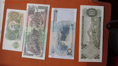 Болгария,Гондурас,Китай,Боливия ПРЕСС до 29.5  в 21-35 мск - ....лето 26.5.14 г.  разное 125.JPG