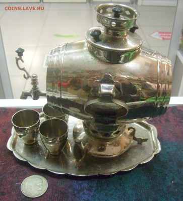 Самовар "Жигули", 0,6 литра, 1976 г. На оценку. - Самовар жигули-4.JPG