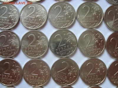 2 рубля ГАГАРИН спмд 50 шт. до 29.05 - 6