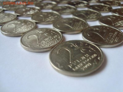 2 рубля ГАГАРИН спмд 50 шт. до 29.05 - 7