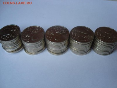 2 рубля ГАГАРИН спмд 50 шт. до 29.05 - 8