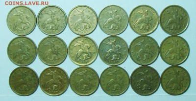 50коп 2007м 4,11а--4,12а-б-в--4,3а-б (АС) 18шт 29мая 22-00мс - 117_0684.JPG