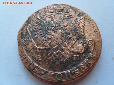 5к Екатерина 6 шт. 1766-80гг. - S1031960.JPG