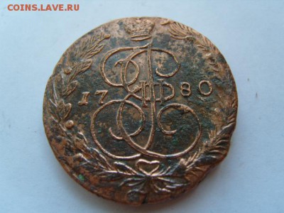 5к Екатерина 6 шт. 1766-80гг. - S1031959.JPG