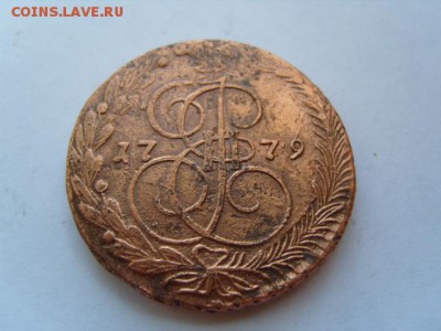 5к Екатерина 6 шт. 1766-80гг. - S1031957.JPG