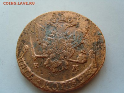 5к Екатерина 6 шт. 1766-80гг. - S1031956.JPG