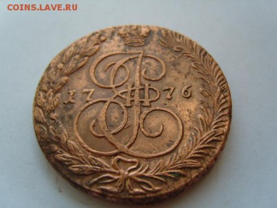 5к Екатерина 6 шт. 1766-80гг. - S1031955.JPG