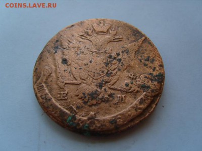 5к Екатерина 6 шт. 1766-80гг. - S1031954.JPG