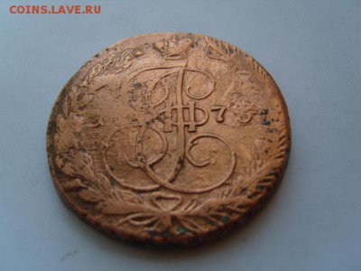 5к Екатерина 6 шт. 1766-80гг. - S1031953.JPG