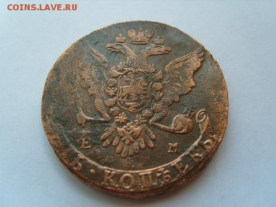5к Екатерина 6 шт. 1766-80гг. - S1031952.JPG