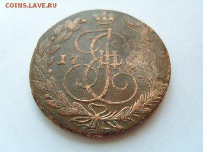 5к Екатерина 6 шт. 1766-80гг. - S1031951.JPG