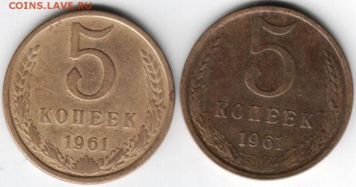 5 коп 1961 Ф104 и Ф108 до  02.06.14 в 22.00 - Scan-140517-0013