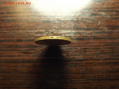 5 рублей 1898г. золото - DSCF5371.JPG